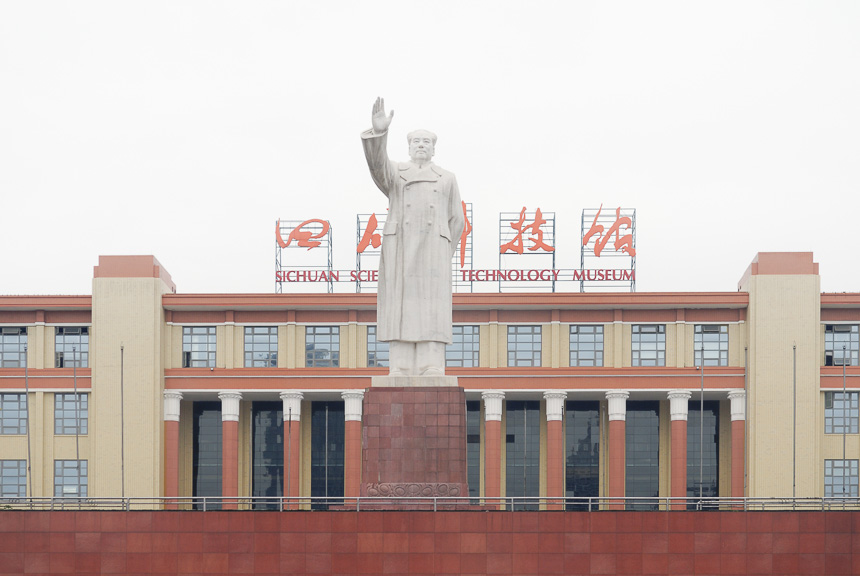 Chengdu, Mao in de mist